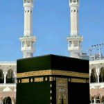 یا رب تیرا ساتھ ہے