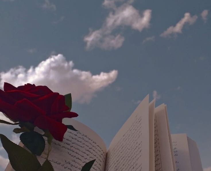 وہ رستہ بدل گیا ہے