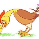 کر بھلا سو ہو بھلا