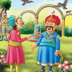 بادشاہ اور نیک وزیر