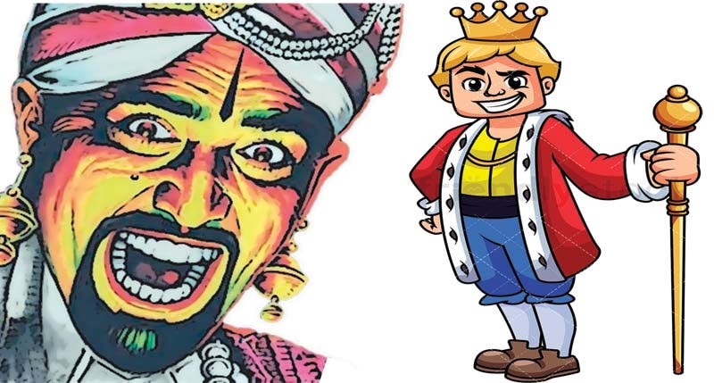 بادشاہ اور سامری جادوگر