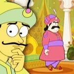 سوداگر کی بیٹی