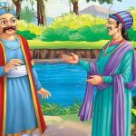 ایک بادشاہ کی پُرانی کہانی