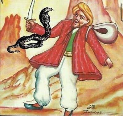 عمرو اور چڑیلوں کی وادی